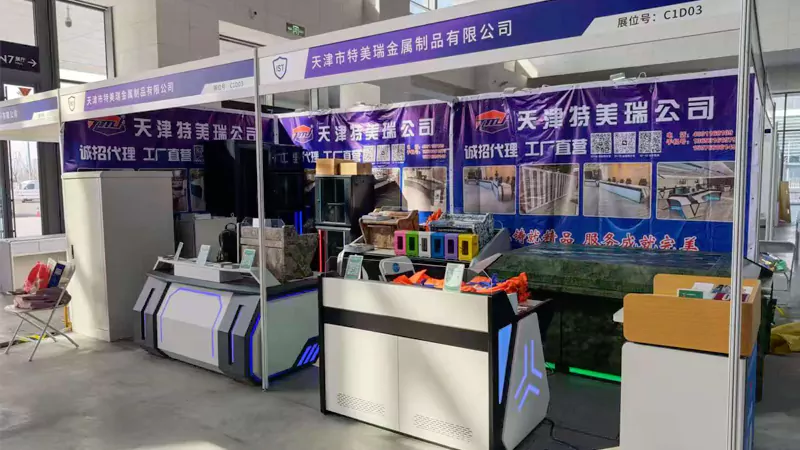 Konsol pemantauan cerdas nampilake kemampuan inovasi teknologi.