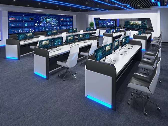 Konsol Ngawasi Kamar Kontrol