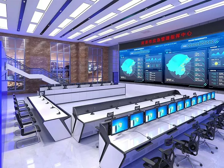 Konsol Pusat Komando Darurat