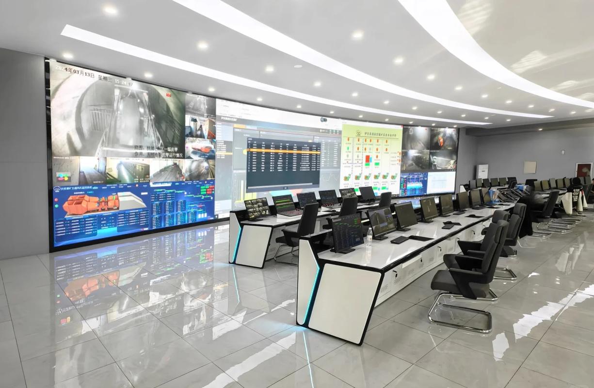 Konsol Intelligent saka Dispatching Center