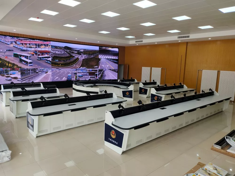 Konsol ngawasi Lurus